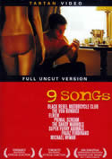 NINE SONGS (2005) XXX