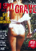 I SPIT ON YOUR GRAVE (1978) Camille Keaton
