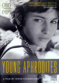 YOUNG APHRODITES (1963) Finally available uncut