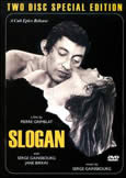 SLOGAN (1968) Serge Gainsbourg & Jane Birkin