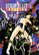 Demon Beast Invasion (1992) Episode 5/6 (XXX)