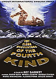 VERY CLOSE ENCOUNTERS OF THE 4th KIND (1978) Roy Garrett