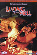 LIVING HELL (2000) [IKI-JIGOKU]
