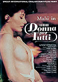 WOMAN FOR ALL (1990) Frank De Niro directs Malu in Erotic Sleaze
