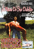 DIABOLICAL VENGEANCE (1987) Makerley Sany | rough XXX
