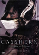 CASSHERN -  ROBOT HUNTER (2004)