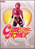 Cutie Honey (2004)