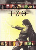IZO (2004) Takashi Miike | Beat Takeshi Kitano