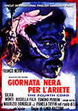 FIFTH CORD (1971) Franco Nero in Luigi Bazzoni thriller
