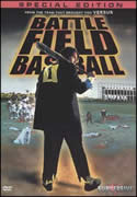 BATTLEFIELD BASEBALL (2003) directed by Yudai Yamaguchi