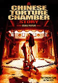 Chinese Torture Chamber (Double Feature) two complete films