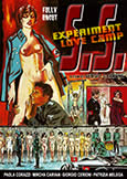 SS NAZI EXPERIMENT LOVE CAMP (1982) Fully Uncut!