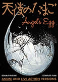 Angel's Egg [Double Feature: Anime + Live Action] (1985/2006)