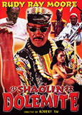 SHAOLIN DOLEMITE (1999) Rudy Ray Moore!