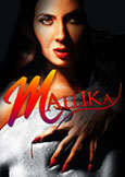 Mallika (2010) Hindi Ghosts and Nightmare Mayhem