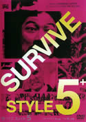 Survive Style 5+ (2004) Tadanobu Asano | Sonny Chiba