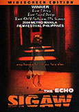 The Echo [Sigaw] (2004) One of 10 Best Filipino Horror Films