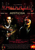 Khurafat [Mysticism] (2011) Malaysian Graphic Thriller