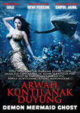 Demon Mermaid Ghost (2011) Indonesian Trash Horror