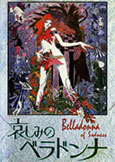 Belladonna of Sadness (1973) X Osamu Tezuka Adult Animation