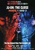 JU-ON [Pts 1 & 2: Double Feature] (1998) Takashi Shimizu