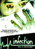 Infection (2004) from Masayuki Ochiai, director of 'Parasite Eve