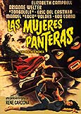 PANTHER WOMEN (1967) Elizabeth Campbell 'Las Luchadoras'