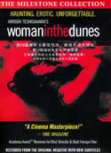 Woman In The Dunes (1964)