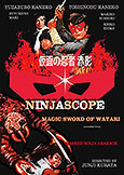 Ninjascope: Magic Sword of Watari (1967) Junji Kurata [Akakage]