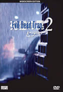 EVIL DEAD TRAP 2 (1991)