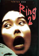 RING 2 (1999) directed by Hideo Nakata