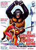 WRESTLING WOMEN VS KILLER DOCTOR (1963) Lorena Velazquez