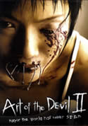 Art of the Devil 2 (2006)