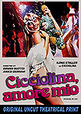 CICCIOLINA MY LOVE (1979) Bruno Mattei directs / Ilona Staller