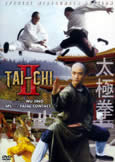 Tai-Chi 2 (Wu Jing) Tai Chi Boxer