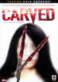 Carved (2006) Japanese Horror