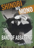 Band of Assassions [Shinobi no Mono]