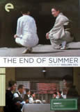 END OF SUMMER (1961) [Yasujiro Ozu]
