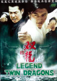 Legend of the Twin Dragons (2007) Sammo Hung