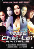 Chai-Lai Angels (2008) Thai Action
