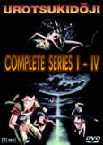 Urotsukidoji (XXX) Complete Series