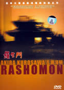 RASHOMON (1950) directed by Akira Kurosawa