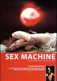 Sex Machine (2007) (Japan X)