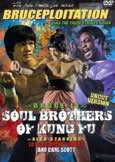 Soul Brothers of Kung Fu (1978) [uncut version]
