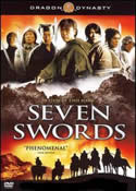 Seven Swords (2005) Tsui Hark
