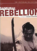 Samurai Rebellion (newly restored print)
