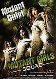 Mutant Girls Squad (2010) Asami | Noboru Iguchi