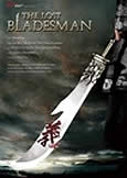 Lost Bladesman (2011) Donnie Yen!