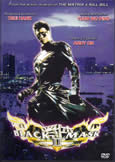 Black Mask 2 (2005) Tsui Hark!