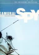 Samurai Spy (1965) [restored print]